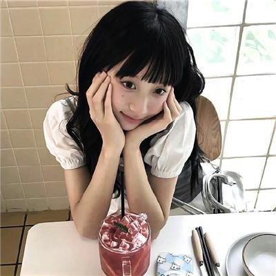 闭上眼睛活着很容易